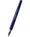 Гел химикалка Marvy Uchida Reminisce - 0.7 mm, синя - 2t
