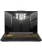 Гейминг лаптоп ASUS - TUF F16 FX607JU-N3138, 16'', FHD+, i7, 165Hz, Mecha - 2t