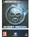 Tom Clancy's Ghost Recon Trilogy (PC) - 1t