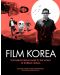 Ghibliotheque Film Korea - 1t