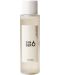 Ginger 6 Есенция-тонер за лице Like White Blossom, 150 ml - 1t