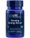 Ginseng Energy Boost, 30 веге капсули, Life Extension - 1t