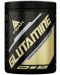 Glutamine, 500 g, Peak - 1t