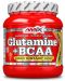 Glutamine + BCAA, ананас, 300 g, Amix - 1t