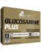 Glucosamine Plus Sport Edition, 60 капсули, Olimp - 1t