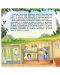 Горската детска градина: Как таралежчето Вироглавчо започна да си мие ръцете - 2t