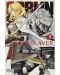 Goblin Slayer, Vol. 9 (Manga) - 1t