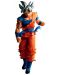Фигура Dragon Ball Heroes Ichibansho - Son Goku Ultra Instinct, 25cm - 1t