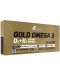 Gold Omega 3 D3 + K2 Sport Edition, 60 капсули, Olimp - 1t