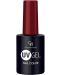 Golden Rose Гел лак за нокти UV Gel, N128, 10.2 ml - 1t