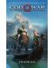 God of War : The Official Novelization - 1t