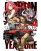 Goblin Slayer Side Story: Year One, Vol. 1 (Manga) - 1t