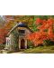 Пъзел Castorland от 500 части - Готическа къща през есента - 2t