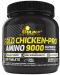 Gold Chicken Pro Amino 9000, 300 таблетки, Olimp - 1t