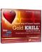 Gold Krill, 30 капсули, Olimp - 1t