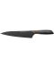 Голям готварски нож Fiskars - Edge, 19 cm - 1t