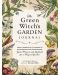Green Witch's Garden Journal - 1t