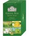 Green Tea Selection Зелен чай, 20 пакетчета, Ahmad Tea - 1t