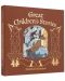 Great Children's Stories (Calla Editions) - 2t