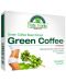 Green Coffee, 30 капсули, Olimp - 1t