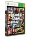 Grand Theft Auto V (Xbox 360) - 5t