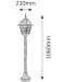 Градинска лампа Rabalux - Monaco 8185, IP43, E27, 1 х 60W, бронзова - 2t