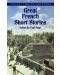 Great French Short Stories - 1t
