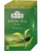 Pure Зелен чай, 20 пакетчета, Ahmad Tea - 1t