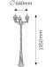 Градинска лампа Rabalux - Monaco 8186, IP43, E27, 3 х 60W, бронзова - 2t