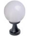 Градинска лампа Smarter - Sfera 200 9765, IP44, E27, 1x28W, черно-бяла - 1t