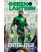 Green Lantern: 80 Years of the Emerald Knight (Deluxe Edition) - 1t