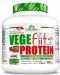 GreenDay Vegefiit Protein, двоен шоколад, 2000 g, Amix - 1t