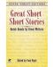 Great Short Short Stories - 1t