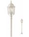 Градинска лампа Smarter - Melton 9711, IP44, E27, 1x42W, антично бяла - 1t