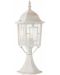 Градинска лампа Smarter - Melton 9710, IP44, E27, 1x42W, антично бяла - 1t