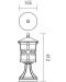 Градинска лампа Smarter - Tirol 9263, IP23, E27, 1x42W, антично черна - 2t