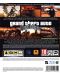 Grand Theft Auto: San Andreas (PS3) - 3t