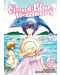 Grand Blue Dreaming, Vol. 13: Holy Waters - 1t