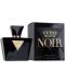 Guess Тоалетна вода Seductive Noir, 75 ml - 1t