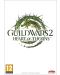 Guild Wars 2: Heart of Thorns (PC) - 1t