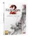 Guild Wars 2 Heroic Edition (PC) - 1t