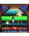 GURU GURU - GURU GURU (CD) - 1t