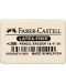 Гума Faber-Castell - 7041-20, голяма, бяла - 1t