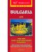 Guide: Bulgaria. Туристически пътеводител на английски език - 1t