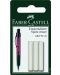 Гума за автоматичен молив Faber-Castell Grip Plus - 3 броя - 1t