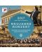 Gustavo Dudamel & Wiener Philharmoniker - Neujahrskonzert 2017 / New Year's Concer (2 CD) - 1t