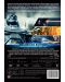 Х-Мен: Апокалипсис (DVD) - 3t