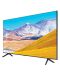 Смарт телевизор Samsung - 43TU8072, 43", 4K, Crystal LED, черен - 3t