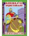Книжка за оцветяване: Български ханове и царе - 1t