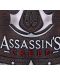 Халба Nemesis Now Games: Assassin's Creed - Logo (Brown) - 5t
